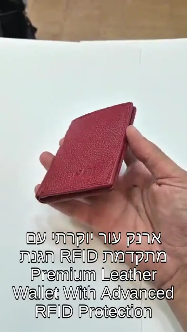 ארנק עור מיני NABET PARIS – קטן במיוחד עם סגירת מגנט כתום קטן 11×8 ס״מ - כתום - קטן 11×8 ס״מ 2