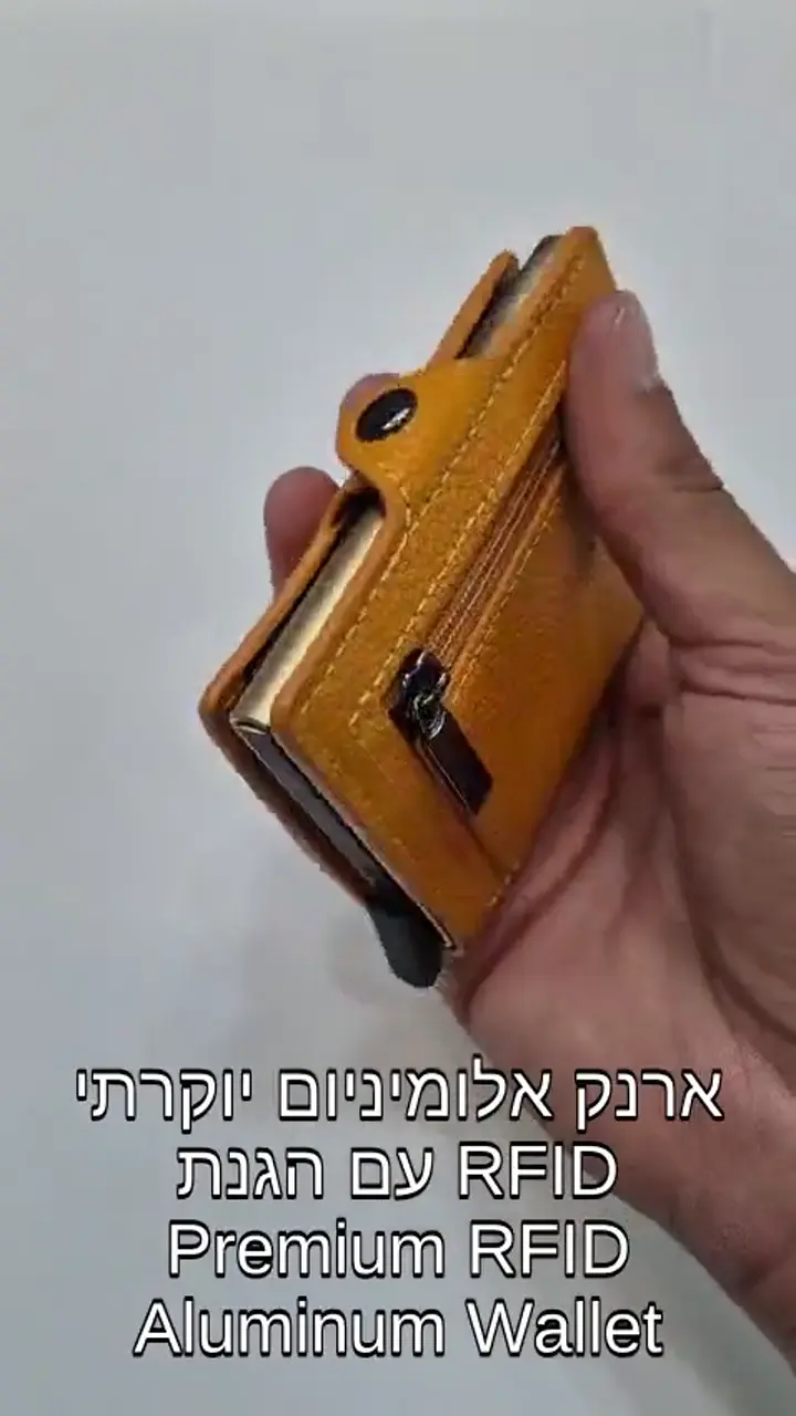 ארנק כרטיסים מעור אמיתי עם שליפה מהירה RFID – NABET PARIS - כחול 3